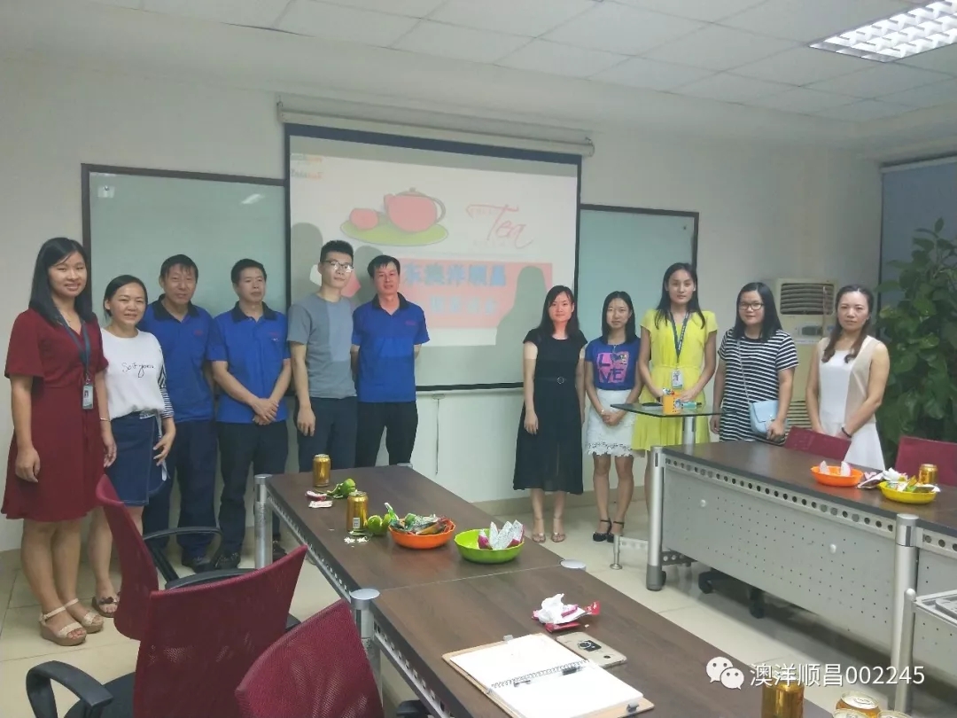 1537343973967549d3Dz.jpg 1537343973967549d3Dz.jpg